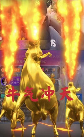 木子！小安主播照片