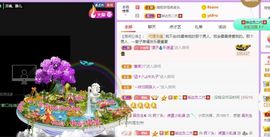 鸭鸭宝我耐你哈哈哈的图片
