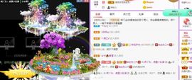 鸭鸭宝我耐你哈哈哈的图片