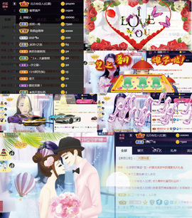 8191🎤夏小夏主播照片