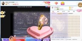 招娣小宝贝主播照片