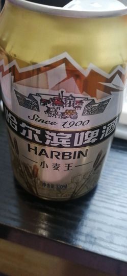 晓笑笑主播照片