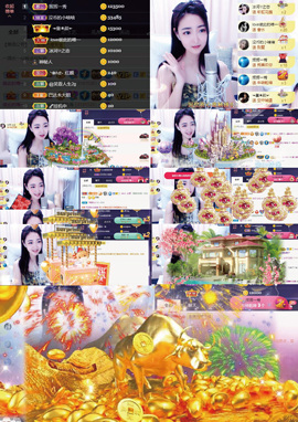 8191🎤夏小夏主播照片