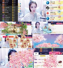 8191🎤夏小夏主播照片