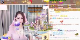 高山上的雪！！主播照片