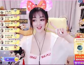 馨小艺🎀主播照片