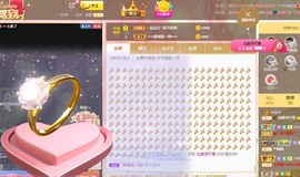 ✨池棠主播照片