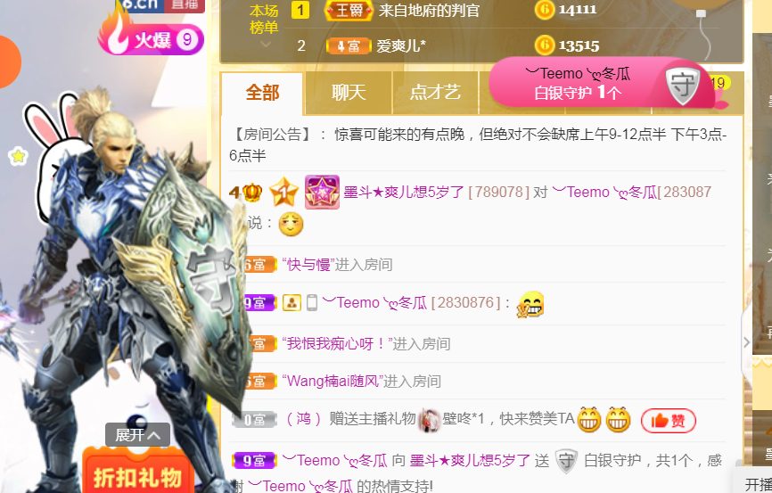 休，，，，，，的图片