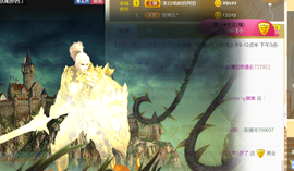 休，，，，，，主播照片