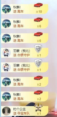 小黄黄黄黄黄.的图片