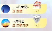 小黄黄黄黄黄.的图片