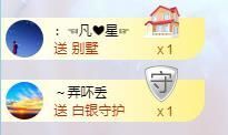 小黄黄黄黄黄.主播照片