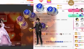 小蝶👑晚上播～主播照片