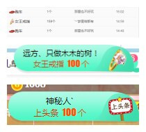小明月℡的图片