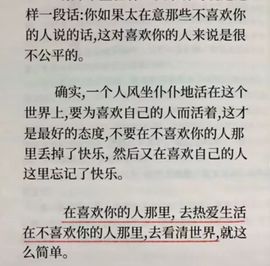 ✨我白.77411✨主播照片