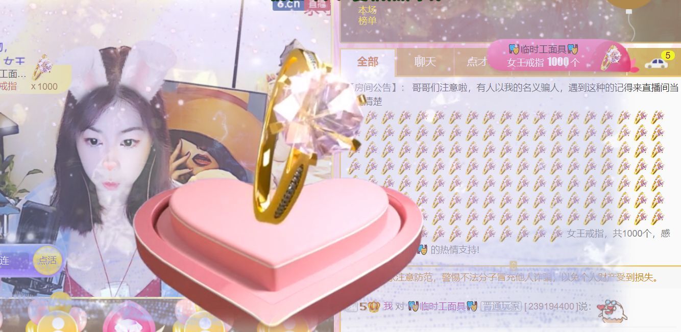 一树梨花压海唐同学☞的图片
