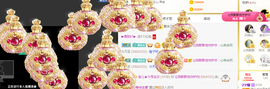 宝儿♚家里有事休息主播照片