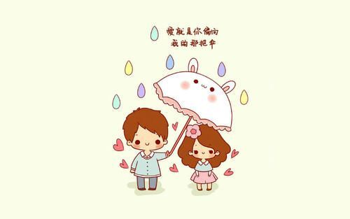 🍎冰心🍎的图片