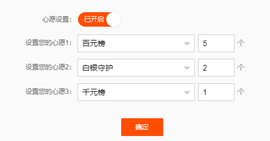 聆听与您欢度国庆的图片