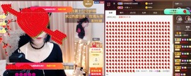 粤🍀四月天26号见主播照片