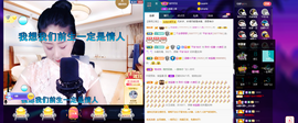 聆听与您欢度国庆的图片