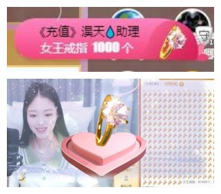 苏苏，越来越好的图片