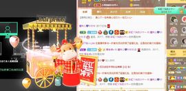 曈妹儿💜51818主播照片