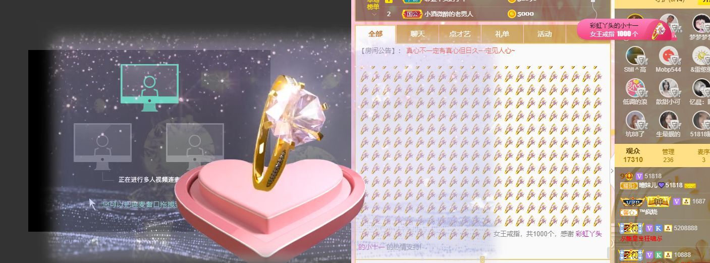 曈妹儿💜51818的图片