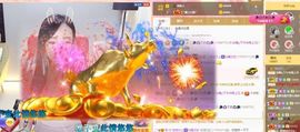 如嫣休休休主播照片