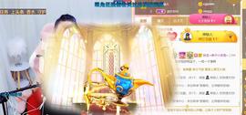 ♥陌晗♥安安静静主播照片