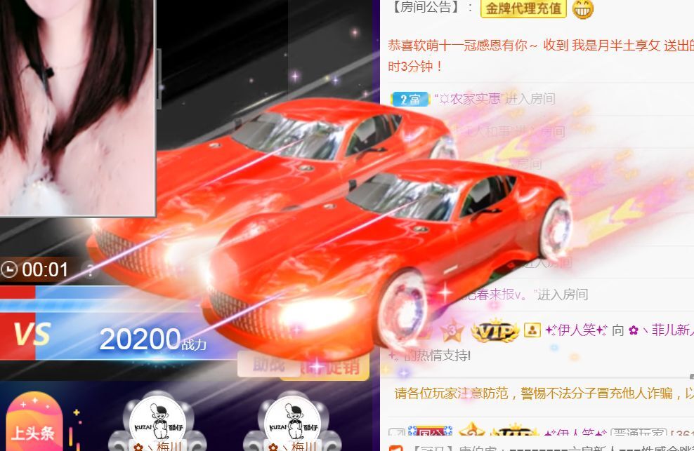 菲儿♥好运来🌈的图片