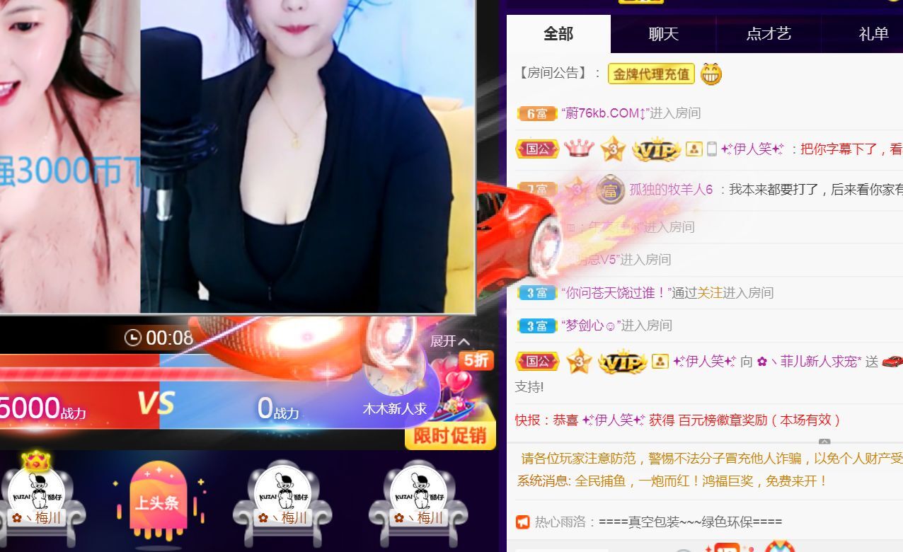 菲儿♥好运来🌈的图片