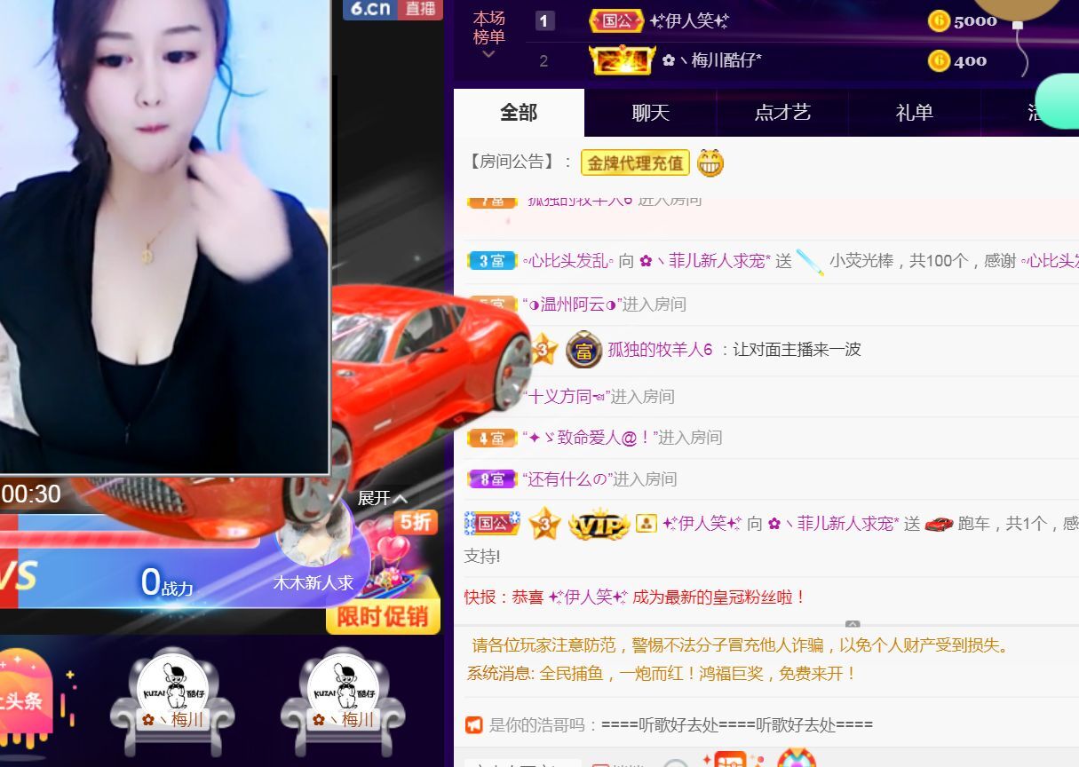 菲儿♥好运来🌈的图片