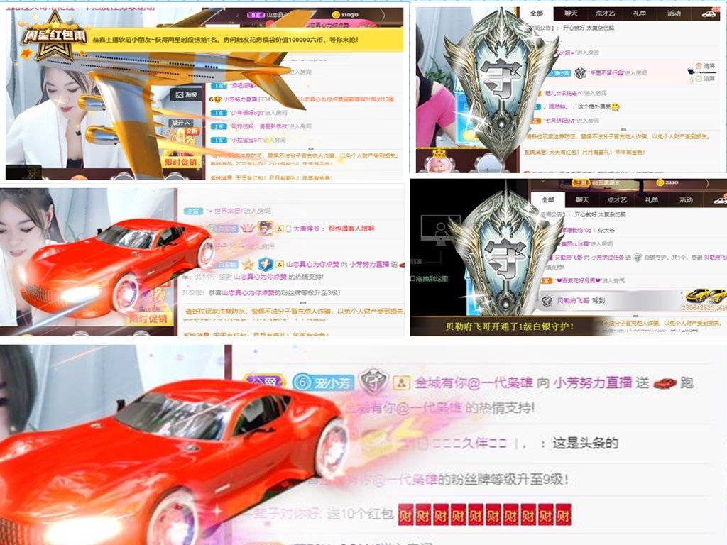 脸脸吃不饱的图片