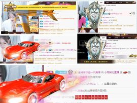 脸脸吃不饱主播照片