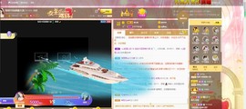 退网了，谢谢大家关心主播照片
