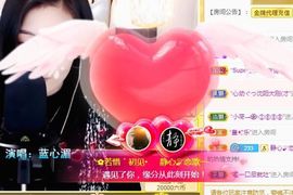 nzcuxib.主播照片