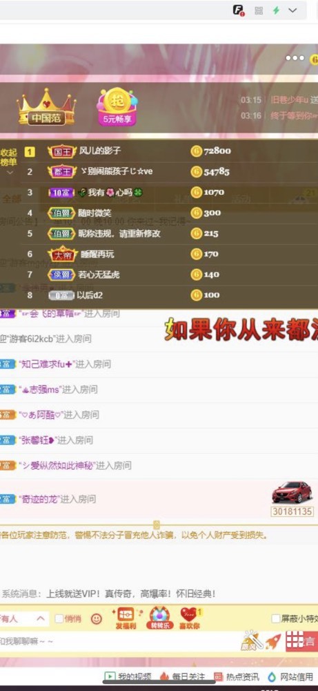 小玲宝🧸不连麦的图片