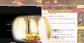 歆甜~主播照片