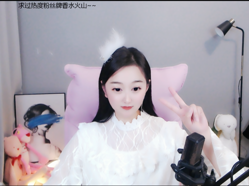 ╰つ〃薀昕🌷的图片