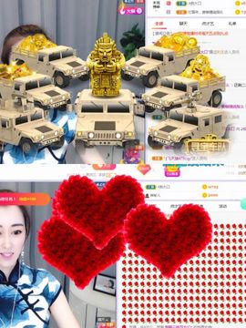 仙仙🎤唱歌主播照片