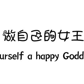 小狸吖～主播照片