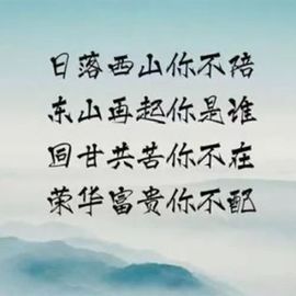 脸脸吃不饱主播照片