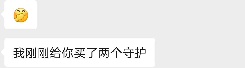 曈妹儿💜51818的图片