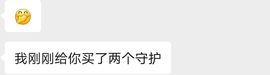 曈妹儿💜51818主播照片
