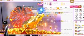 曈妹儿💜51818主播照片