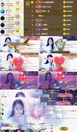 8191🎤夏小夏主播照片