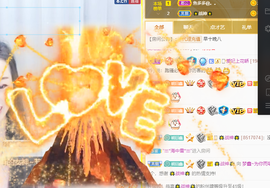 晟涵🎶唱歌主播主播照片