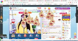 凑美没人爱主播照片