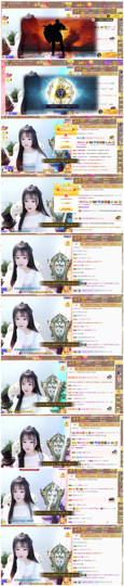 ━╋红太狼的图片